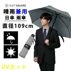 P JP Jp Y fB[X ܂肽 y `L UVJbg P Wpc. UX003 Jp ϕ܂ݎP CgO[ Y fB[X X[cXNGA ҏ΍ Ă΍ 