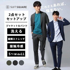 WPbgpcZbgAbv Y am X[c ZbgAbv PERFORMANCE SUIT 􂦂 グς Xgb` Lk ڐG⊴ 傫TCY EGXgS J[L  lCr[ O[ iC