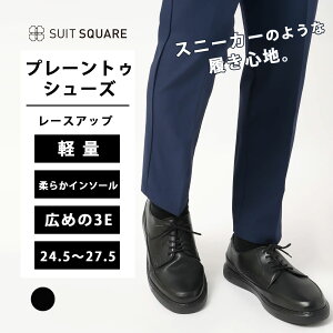 ݂Ȃ̃V[Y Y rWlXV[Y YvC vC U[ SHOES [XAbvV[Y v[gD y ANVU[ ubN  jC 킭  Ȃ amC