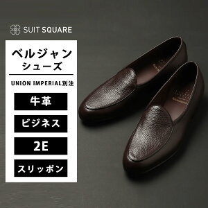 xWV[Y Xb| Y amC vC C rWlX V[Y v U`bv 2E UNION IMPERIALʒ jICyA VNU[ uE F ʋC ItBX ItBX