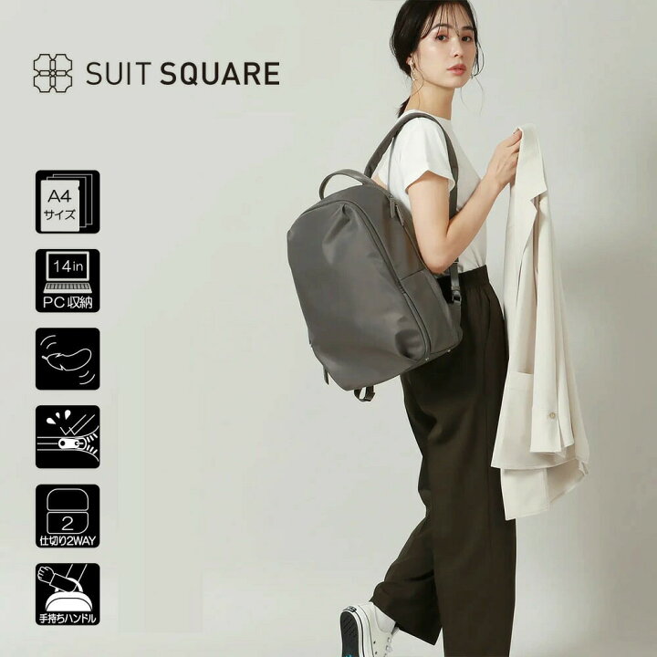 楽天市場】レディース リュック ACE WEB限定 共同開発 女性用 エース 