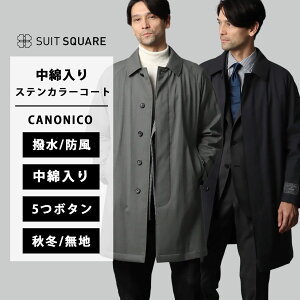 yʂŒg  XeJ[R[g Y H ~ O[ lCr[ DF  S~3L 傫TCY AE^[ R[g rWlX d rWJW tH[} g CANONICO JmjR 5{^ t