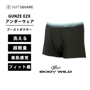 GUNZE O[ EZX {NT[pc Y XbNX y JbgIt u[Xg{NT[  jp n ubN  X[cXNGA