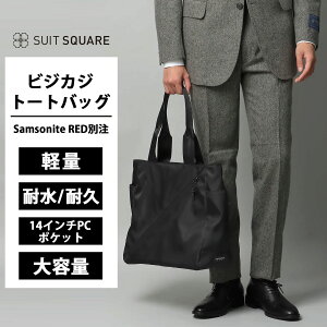 Y g[gobO ubN  ΂ y R y obO  Samsonite REDʒ yʃ|GXe X[cXNGA ϐ ϋv rWlX ʋ ItBX JWA Mtg v[g 