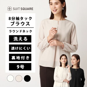 fB[X uEX sNx[W  AC{[  ubN ItBX rWlX JWA t H~ Zj[ tH[} gbvX 􂦂  8  Ȃ ɂ 