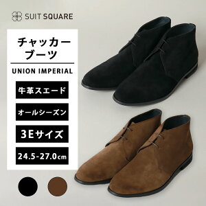 Y amC C^A XG[h `bJ[ u[c jICyA UNION IMPERIALďC XEF[h  ubN F uE I[V[Y t H~ rWlXrWJW JWA 