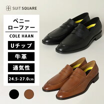 楽天市場】コールハーン ペニーの通販