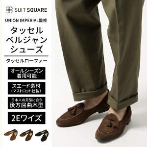 ^bZxWV[Y ^bZ Y xWV[Y ^bZ[t@[ UNION IMPERIALďC jICyA XG[h uE  rWlXV[Y rWlX JWA 