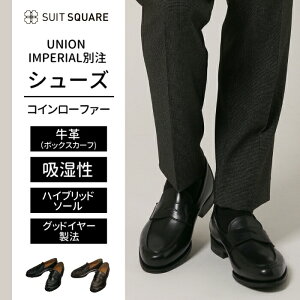 Y RC[t@[ U`bv 2E v C  q[3.0cm z ԕĂɂ Eɂ UNION IMPERIALʒ jICyA Y {v {bNXJ[t  rW