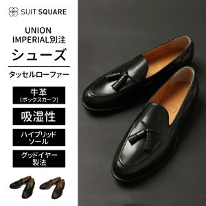 ^bZ[t@[ Y UNION IMPERIALʒ jICyA {bNXJ[t ubN  rWlXV[Y vC {v rWJW rWlX JWA WPp jo[TQ[