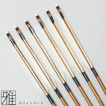 楽天市場】矢 6本の通販