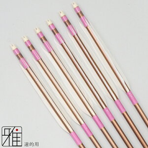 �|�� �� �W�������~���� 6�{�g���I�� �z���C�g�O�[�X 1913�V���t�g������:���n �y���������z���R�|��X suizan�������񂫂イ���Ă� �yYA197111�z