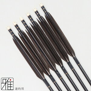 |  W~ 6{gI H 1913VtgFnyzR|X suizan񂫂イĂ yYA197012z