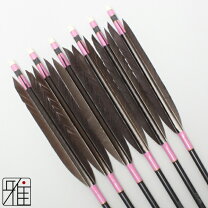 楽天市場】弓具 黒鷲 矢の通販