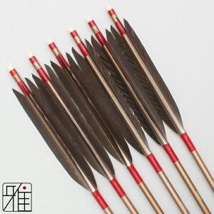弓道 矢 ジュラルミン矢 6本組黒羽根 手羽 2015シャフト茶矧糸:赤系 【送料無料】翠山弓具店 suizanすいざんきゅうぐてん 【YA20601】