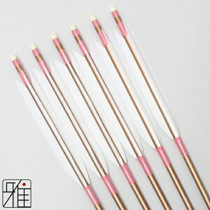 |  W~ 6{g^[L[H 1913VtgFn yzR|X suizan񂫂イĂ yYA19269z