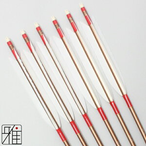 武術 格闘技用品 1913 弓道 矢の人気商品・通販・価格比較 - 価格.com