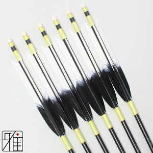 |  W~ 6{g^[L[H 1913VtgFn yzR|X suizan񂫂イĂ yYA19329z