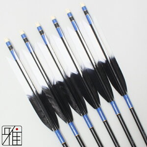|  W~ 6{g^[L[H 1913VtgFn yzR|X suizan񂫂イĂ yYA19330z