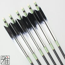 楽天市場】黒鷲 矢 弓具の通販