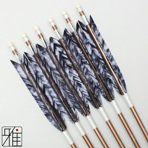 弓道 矢 ジュラルミン矢 6本組ターキー差斑染羽 1913シャフト茶矧糸:白系 【送料無料】翠山弓具店 suizanすいざんきゅうぐてん 【YA19435】