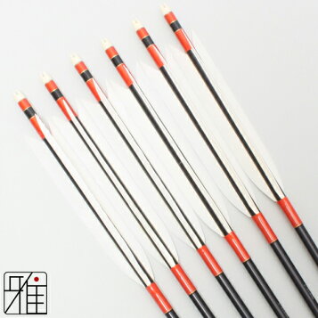楽天市場】弓道 矢 巻藁矢 1913 2015 既製品 イーストンシャフト 送料 