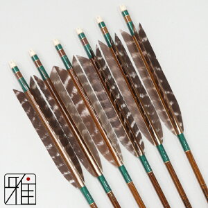 �|�� �� �C�[�X�g�� �J�[�{���� 6�{�g�^�[�L�[�g�����H 8023�V���t�g����:�Όn �y���������z���R�|��X suizan�������񂫂イ���Ă� �yYA808305�z