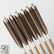 楽天市場】和弓 矢の通販