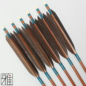 弓道 矢 ハヤブサ カーボン矢 6本組黒手羽 7622シャフト矧糸:青系 【送料無料】翠山弓具店 suizanすいざんきゅうぐてん 【YA76084】
