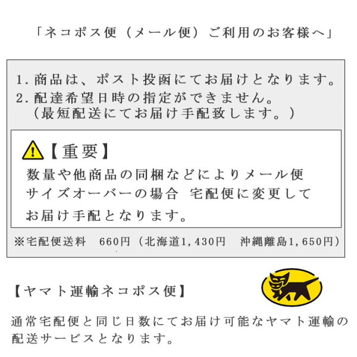 弓道 弓 握り革小唐鹿革 和柄 各種【ネコポス対象】翠山弓具店 suizanすいざんきゅうぐてん 【10313】 弓道専門店 翠山弓具店  suizan雅