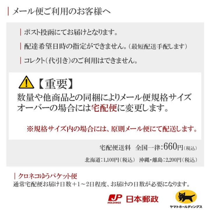 楽天市場】弓道 書籍 弓道専門書松永宣斎 弓ごよみ 余滴編著者:弓師 