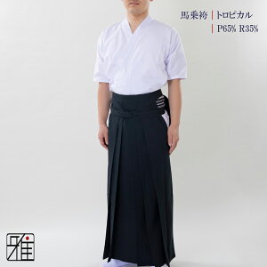 |  jp nђʔNp gsJDTCYF21~24yzR|X suizan񂫂イĂ y502111z