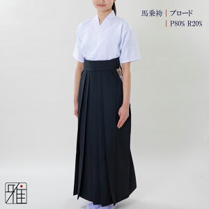 |  p nђʔNp u[hD q_Xeb`({q_)TCYF22~24yzR|X suizan񂫂イĂ y520124z