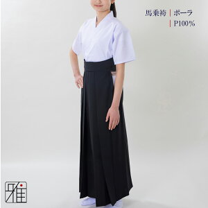 |  p nщėp |[DTCYF24.5~26.5yzR|X suizan񂫂イĂ y520135z