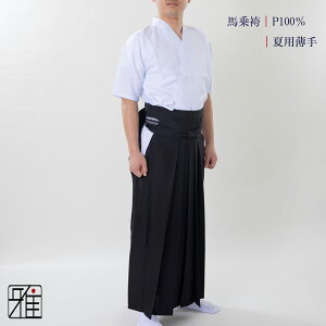 |  jp nщėp q_Xeb`TCYF24.5~27yzR|X suizan񂫂イĂ y520822z