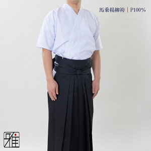 |  jp nїkD F q_Xeb`TCYF22~24yzR|X suizan񂫂イĂ y520841z