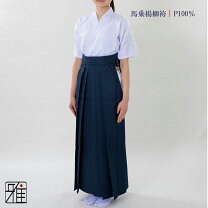 楽天市場】楊柳弓道袴紺色の通販