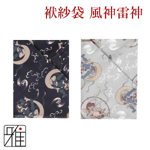 | | vgގё __y[։zR|X suizan񂫂イĂ y30217z