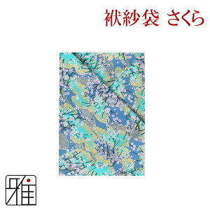 | | vgގё y[։zR|X suizan񂫂イĂ y30218z