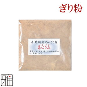 | 蕲 Ԏύ݂蕲 `y[։zR|X suizan񂫂イĂ y331802z