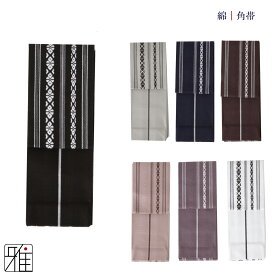 弓道 弓道衣 和服 帯 綿100％博多角帯献上柄2本まで【メール便可】翠山弓具店 suizanすいざんきゅうぐてん 【541110】