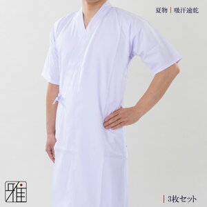 | | |  㒅 3Zbgjp ėp zėp TCYFSESSEMELR|X suizan񂫂イĂ