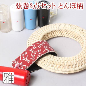 | 3_ZbgyZbgezEِFTCYE݊vFƂڕE蕲FvX`bN蕲͂Ă܂By[։zyzR|X suizan