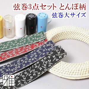 | 3_ZbgyZbgezEِFTCYE݊vFƂڕE蕲FvX`bN蕲͂Ă܂By[։zyzR|X suizan