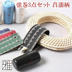 | 3_ZbgyZbgezEِFTCYE݊vFҊE蕲FvX`bN蕲͂Ă܂By[։zyzR|X suizan