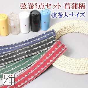 | 3_ZbgyZbgezEِFTCYE݊vFҊE蕲FvX`bN蕲͂Ă܂By[։zyzR|X suizan