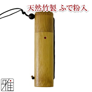 | |ӂŕ VR|~ꐉR|X suizan񂫂イĂ y193201z