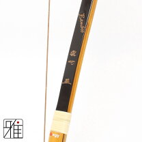 楽天市場】直心2の通販