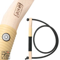 弓道 弓 ゴム弓座右弓 ゴム弓 (握り革・ゴム色はお選びできません)【メール便不可】翠山弓具店 suizanす…