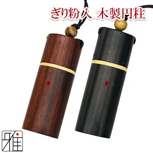 |  蕲 ؐ~y[։zR|X suizan񂫂イĂ y332233z